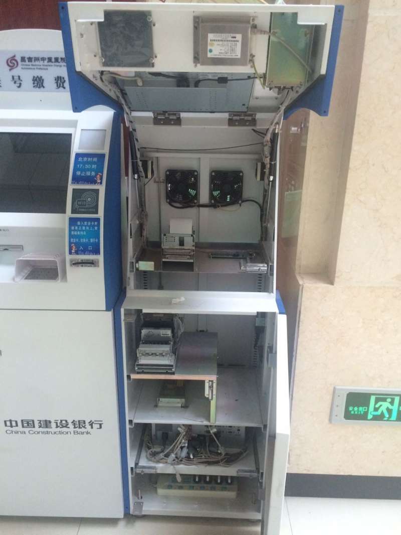 身份證讀卡器模組在建設(shè)銀行發(fā)卡充值機安裝使用